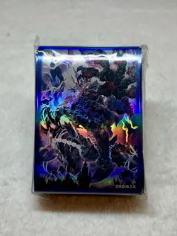 Yu-Gi-Oh! OCG Lord of the Heavenly Prison Storage Box with Sleeves & Deck Box - Image 5