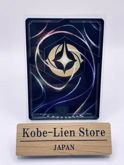 Disney Lorcana Dragon's Fire 1/C1 Tournament Top Grand Prize Promo Japanese 2025 - Image 4