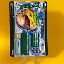 Tsuchinoko Yokai Watch YO-kai Busters Card Game BANDAI Level5 Japanese Japan A2 - Image 3