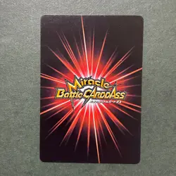 S7204 Straw Hat Crew 11/12 Japanese One Piece Miracle Battle Carddass Card YJ11 - Image 2