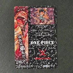 S7237 Monkey D. Luffy Memorial Log Japanese One Piece Card Bandai J11 - Image 2