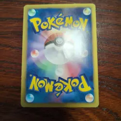 [Excellent] Pikachu 229/BW-P 15th Japanese Promo 2013 Pokemon Card F/S - Image 2