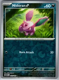 Nidoran M 032/165 Reverse Holo SV: Scarlet & Violet 151 - Pokemon Card - NM - Image 1
