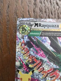 M Rayquaza EX 76/108 SW&SH Celebrations Holo Pokemon Card - Image 3