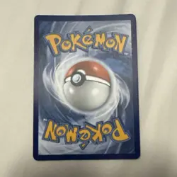 Eevee ex - Promo SV: Scarlet & Violet Promo Cards 174 NM - Image 2