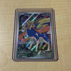 Pokemon Zacian 100/094 Me02: Phantasmal Flames Illustration Rare Full Art Holo - Image 1