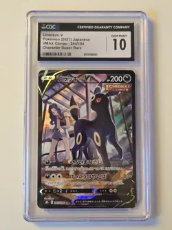 Pokemon Umbreon V 244/184 S8b VMAX Climax -Super Rare - Japanese - CGC 10 - Image 1