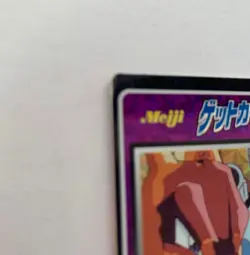 Charizard Blastoise Meiji 1998 No.21 Movie Get Japanese Pokemon Card Vintage NM - Image 3