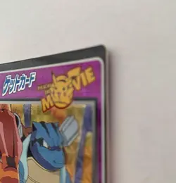 Charizard Blastoise Meiji 1998 No.21 Movie Get Japanese Pokemon Card Vintage NM - Image 4