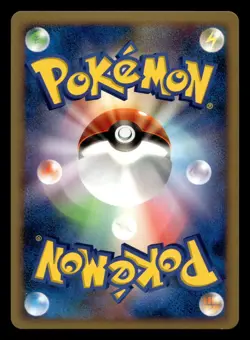 Poliwrath 068/106 Rare Golden Sky Silvery Ocean Pokemon Japanese NM - Image 2