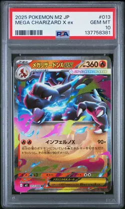 2025 POKEMON JAPANESE M2-INFERNO X #013 MEGA CHARIZARD X EX PSA 10 - Image 1