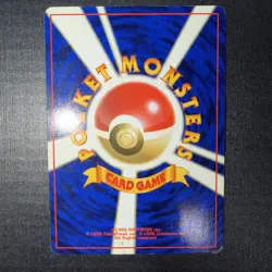 Electrode Pokemon Jungle Holo (Japanese) - Image 2