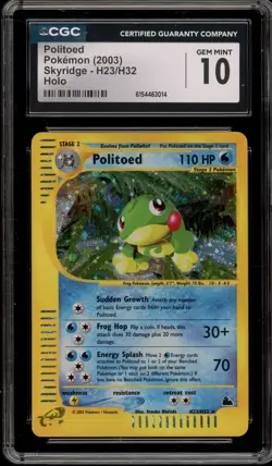 Pokemon Politoed Skyridge Holo Rare #H23 CGC 10 Gem Mint - Image 1
