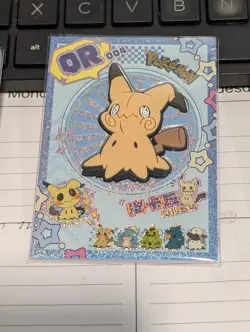 TEXTURED 3D Mimikyu mengka Box Hit Serialized #'d 074 Out Of 599 rare pokemon - Image 1