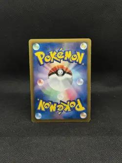 Genesect 209/BW-P BW-P Promo Card Holo Japanese Pokemon - Image 2