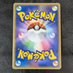 MP - Pokemon Card Game TCG Garchomp C LV.62 006/018 Pt Holo JAPANESE - Image 2