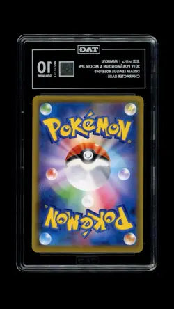 Pokemon Mimikyu 058/049 Sm11b Dream League Character Rare Holo TAG 10 JP 2019 - Image 2