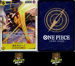 Holo Borsalino EB04-058 SR One Piece EGGHEAD CRISIS [EB-04] NM/M Jap - Image 3