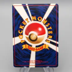Pokemon Card Venomoth Lv.28 No.049 Old Back Holo Rare NM-EX Japanese r970 - Image 2