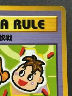 Pokemon Card Extra Rule NO.01 Glossy Vending Series Japan Nintendo Japanese Rare - Image 3