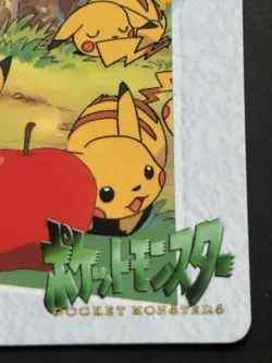 Pokemon Card Pikachu 1. Anime collection Pokemon TCG 1998 Japanese Nintendo - Image 4