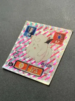 Clefairy LV.19 162 Pokemon Sticker Seal Japanese Amada Holo 1996 NINTENDO RARE - Image 4