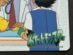 Pokemon Carddass Pikachu 46. Anime collection Pokemon TCG Japanese 1998 Bandai - Image 4