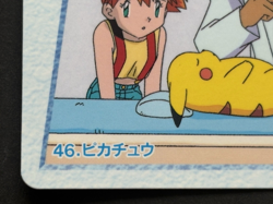 Pokemon Carddass Pikachu 46. Anime collection Pokemon TCG Japanese 1998 Bandai - Image 5