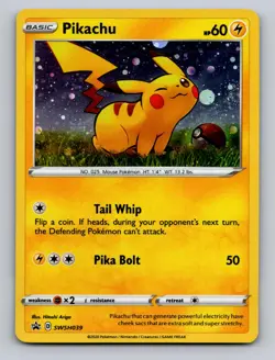 PIKACHU SWSH039 HOLO P SWORD & SHIELD PROMO POKEMON NM - Image 1
