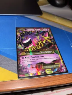 M Gengar EX Mega 121/119 Secret Rare Holo 220 HP XY Phantom Forces Pokemon TCG - Image 2