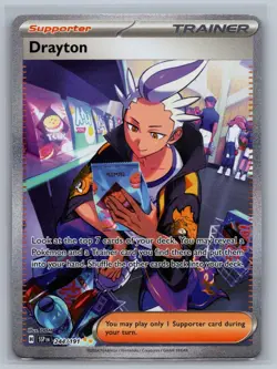 Drayton 244/191 Special Illustration Rare Surging Sparks Pokemon Near Mint - Image 1