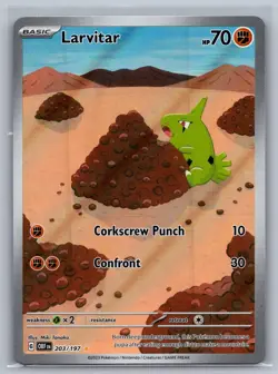 Larvitar 203/197 Illustration Rare Obsidian Flames Pokemon Near Mint - Image 1