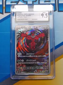 Pokemon CGC 9.5 Mint Japanese Raging Surf SV3a Yveltal 071/062 Art Rare - Image 1