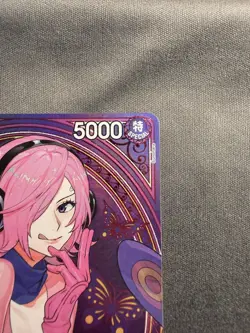 Vinsmoke Reiju (SP) EB03-031 Extra Booster: One Piece Heroines Edition Foil - Image 5