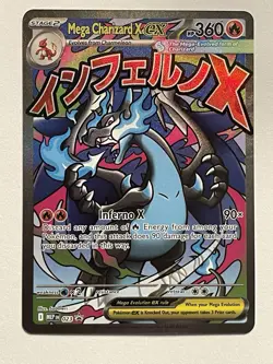 Mega Charizard x EX 023 Me: Mega Evolution Promo Holo Pokemon Card - Image 1