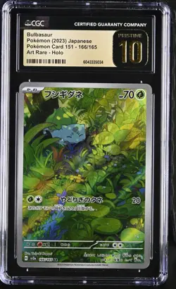 Bulbasaur 166/165 Sv2a: Pokemon Card 151 Holo (Japanese) CGC Pristine 10 - Image 1