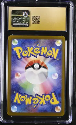 Bulbasaur 166/165 Sv2a: Pokemon Card 151 Holo (Japanese) CGC Pristine 10 - Image 2