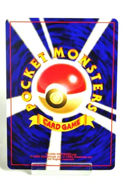 Pokemon card TCG Jynx No.124 Old Back Neo Revelation 2000 Japanese MP - Image 4