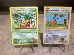 Pokemon TCG Imakuni's Doduo and Exeggutor 2 Card Set - NM - FREE SHIPPING - Image 1