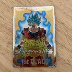 Dragon Ball Super Divers Card Son Goku Championship Winning Japan Limited - Image 1