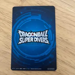 Dragon Ball Super Divers Card Son Goku Championship Winning Japan Limited - Image 2