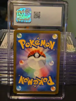 Pokemon Trading Card - Bronzor (2024) CGC Graded 8.5 Japanese Art Rare Holo - Image 2