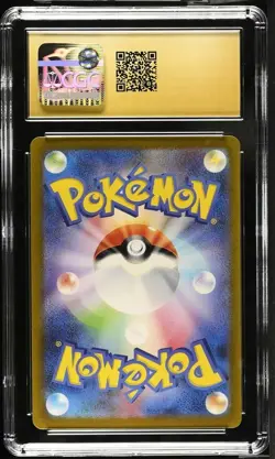CGC Pristine 10 Tangela #178/165 AR Art Rare 151 sv2a Pokemon Japanese TCG - Image 3
