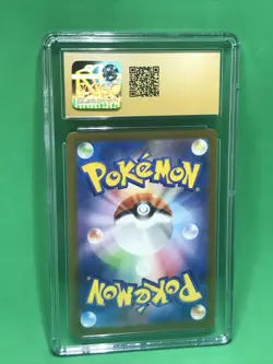 CGC Pristine 10 Tangela #178/165 AR Art Rare 151 sv2a Pokemon Japanese TCG - Image 5