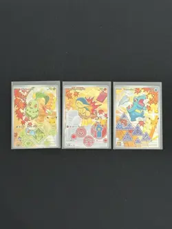 Pokemon First Partner Series 2 - Johto Starter Set Chikorita Cyndaquil Totodile - Image 1
