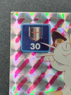 Meowth LV.21 165 Pokemon Sticker Seal Japanese Amada Holo 1996 NINTENDO RARE - Image 2