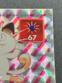 Meowth LV.21 165 Pokemon Sticker Seal Japanese Amada Holo 1996 NINTENDO RARE - Image 3