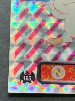 Meowth LV.21 165 Pokemon Sticker Seal Japanese Amada Holo 1996 NINTENDO RARE - Image 5