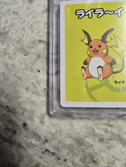 CGC 10 Gem Mint Raichu Old Maid 2019 Japanese Pokemon *Damaged Casing* - Image 3
