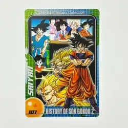 S6830 History of Son Goku 101 Japanese One Piece Morinaga Clear Card YM19 - Image 1